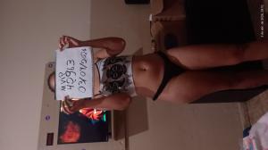   FOTO VERIFICADA -  -  