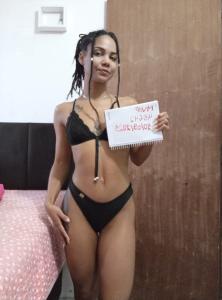   FOTO VERIFICADA -  -  