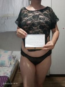   FOTO VERIFICADA -  -  