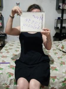   FOTO VERIFICADA -  -  